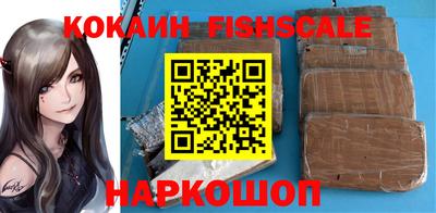 кокс Донской