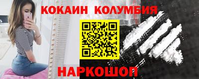 jwh Чапаевск