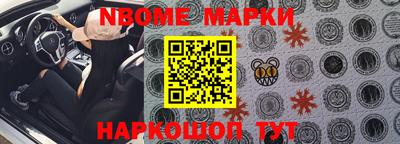 кокс Донской