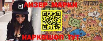 кокс Донской