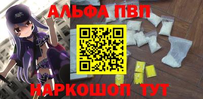гидропоника Дубна
