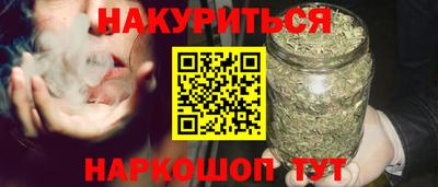 кокс Донской