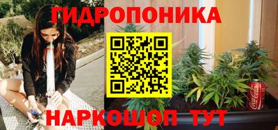 амфетамин Чебоксары