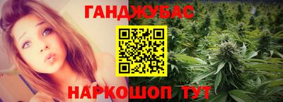 кокс Донской