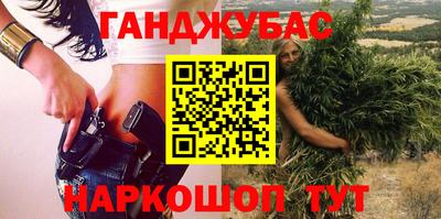 гидропоника Дубна