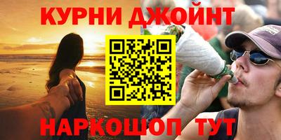 кокс Донской