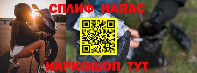 кокс Донской
