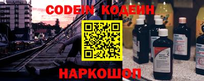 кокс Донской