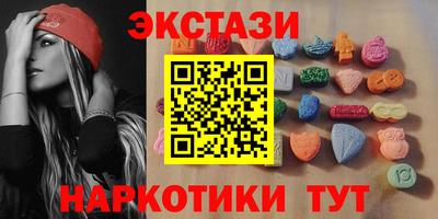 гидропоника Дубна
