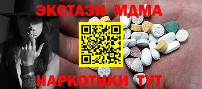 кокс Донской