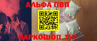 кокс Донской