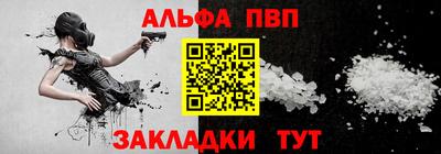 кокс Донской