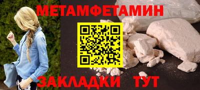 гидропоника Дубна