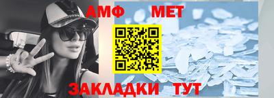 гидропоника Дубна