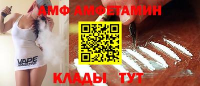 кокс Донской