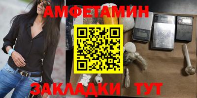 гидропоника Дубна