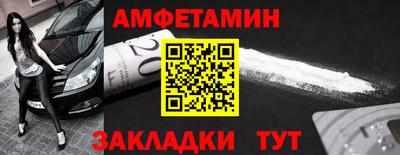 гидропоника Дубна