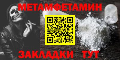кокс Донской