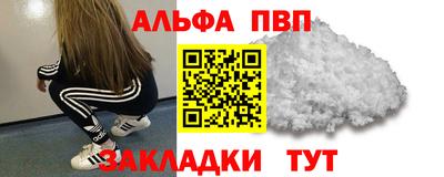 кокс Донской