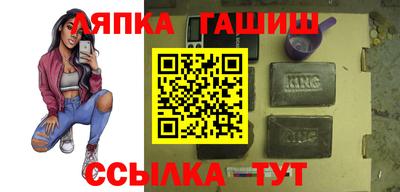 гидропоника Дубна