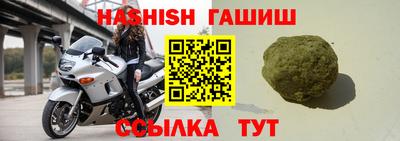 гидропоника Дубна