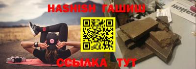 гидропоника Дубна