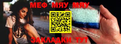 гидропоника Дубна