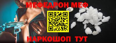 героин Гусь-Хрустальный