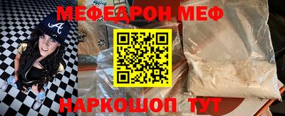 кокс Донской