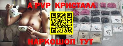 кокс Донской