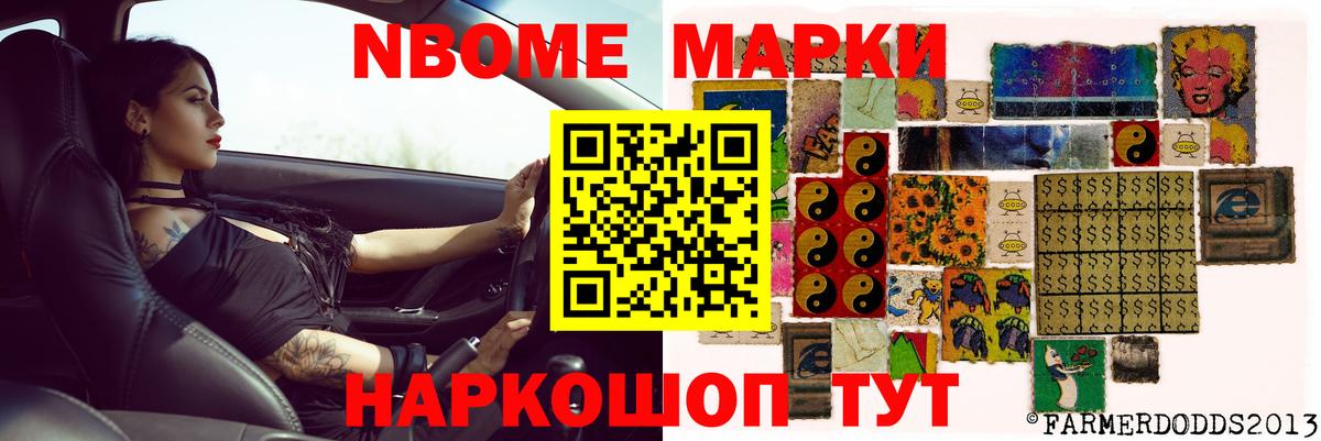 ЛСД экстази  LSD-25 экстази кислота  Вход с VPN  Лосино-Петровский  Лсд 25 экстази ecstasy 